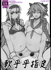 09ead5f78219e1fd99da5775039ebfd5