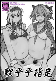 09ead5f78219e1fd99da5775039ebfd5