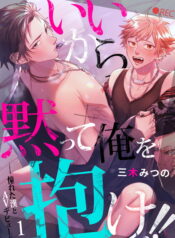 09ef5526e0438dec787f8a106036a845