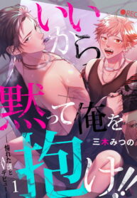 09ef5526e0438dec787f8a106036a845