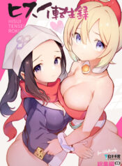 09effd08cc698d5d98c0d1d25a3b645c