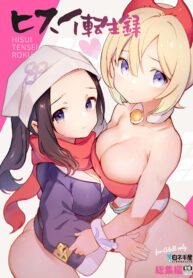 09effd08cc698d5d98c0d1d25a3b645c