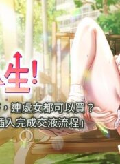 09f156a01578a12bde329017a6014c22