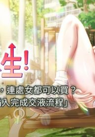 09f156a01578a12bde329017a6014c22