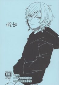 09f20abb71f18a30638374d5cf57cfed