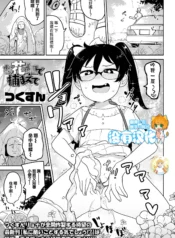 09f717e6589d9e76d9703626debe90de