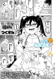 09f717e6589d9e76d9703626debe90de