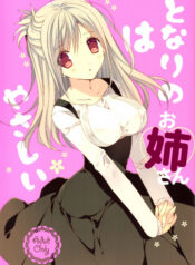 0a0225039ec0c347c16a68170f9fd337