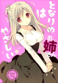 0a0225039ec0c347c16a68170f9fd337