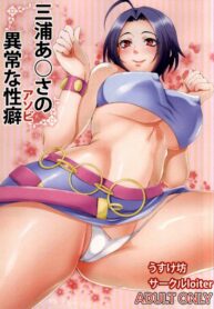 0a06c62a44aaeed52d0bf87d95bf19b2