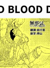 0a0bea8175c0b43fa3c15d62d6a8460d