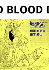 0a0bea8175c0b43fa3c15d62d6a8460d