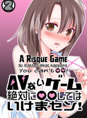 0a118c999efdef36ca222192170d8c04