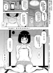 0a1b599a42be6f7ebed6be659982984c