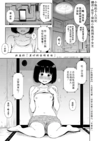 0a1b599a42be6f7ebed6be659982984c