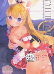 0a23c9e13ef2c2dde173269369b30992