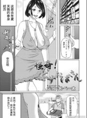 0a2ae727645d61180d9a7630d89edc55