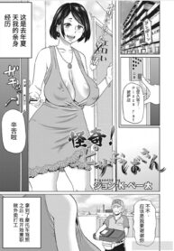 0a2ae727645d61180d9a7630d89edc55