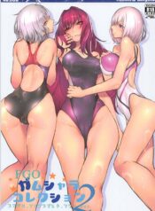 0a2e62c9ae1cbfee8c2ca339c4cf8031