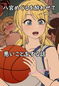 0a301566dae6454c380144fd5f27c536