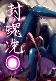 0a4a0fd32e8e54dd4c89277f8e4c3fc0