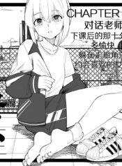 0a53d19c7a752c69a150d9359dd66a50