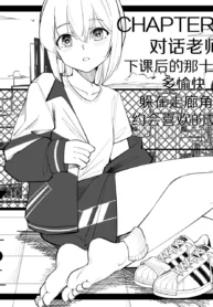 0a53d19c7a752c69a150d9359dd66a50