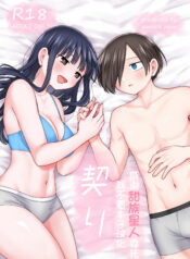 0a5e0a4c510ea563411b6321e831e790