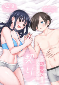 0a5e0a4c510ea563411b6321e831e790