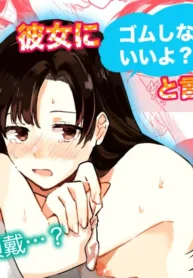 0a744eaaac96e64eafa7763b2b6d72c6