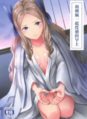 0a746db1d6e51837d4949d72147d6af3