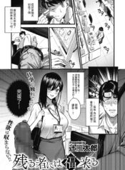 0a7c09652d9c4b1c6fc4c86c9f0bb759