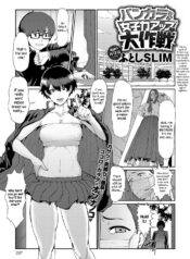 0a84ea1c898eac204f36f17a170901fe