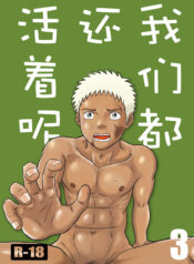 0a9861801ecbc61861677e4bf5cf7763