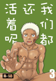 0a9861801ecbc61861677e4bf5cf7763