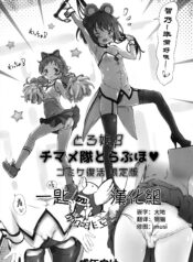 0a9bd14a3873842d51814e76d0d86c92