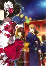 0a9e774488f9c61fc2a7b049c9dc0c5a