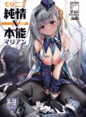 0a9f80db39708c26596484d7b1b8bdc0