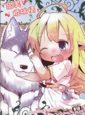 0aa6d00aec1396e1462601e99b459052