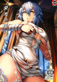 0ab3182676f87cc3ea003c0975908888