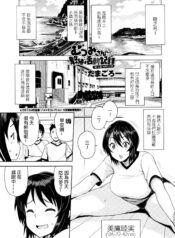 0ab4d99971ee469808d60731bb8d5329