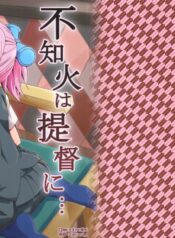 0ab8539698b8c93bdc6f216059266af7