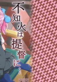 0ab8539698b8c93bdc6f216059266af7