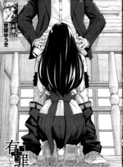 0aba66f4cb5db5f5c814f4693f286eed