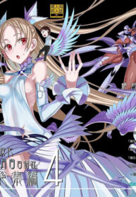 0abf812bb5bc734157c39c61507ed3ac