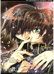 0ac2fd991d66a3bfb3a47cac14148782