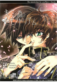 0ac2fd991d66a3bfb3a47cac14148782