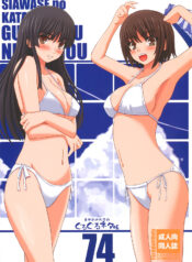 0ad2b15adbd2010378bc5c44f6e00365