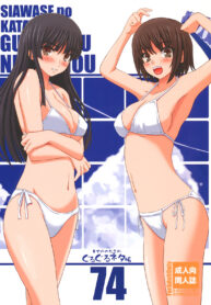 0ad2b15adbd2010378bc5c44f6e00365