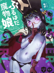 0ade550de9a792d1fb6793b546b3980d